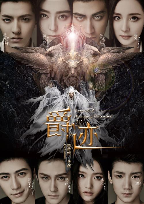 历史时点资金存款证明不得早于